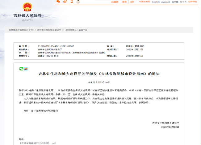 鍦熸湪9.png 鍦熸湪9.png