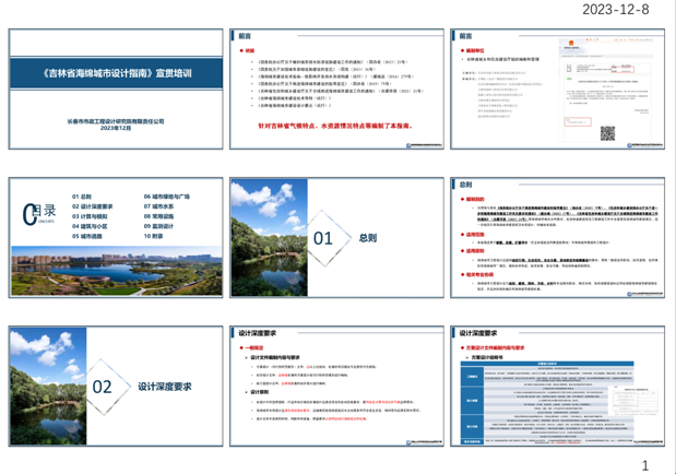 鍦熸湪11.png 鍦熸湪11.png