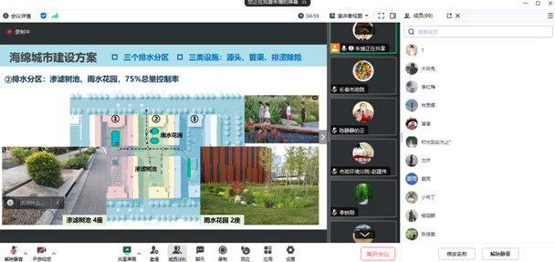 鍦熸湪12.png 鍦熸湪12.png